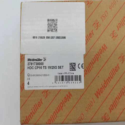 议价魏德米勒重载连接HDC CP16 TS 1M25G SET，2781730000/278169