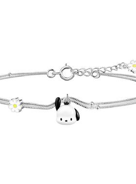 潮色绘三丽鸥联名帕恰狗手链