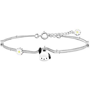 潮色绘x三丽鸥帕恰狗春日花花手链女款小众轻奢精致饰品生日礼物