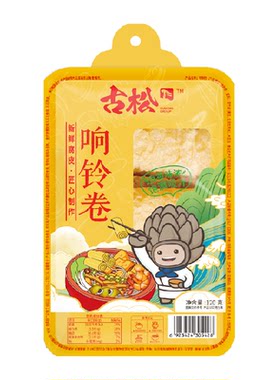 古松火锅螺蛳粉响铃卷豆制品