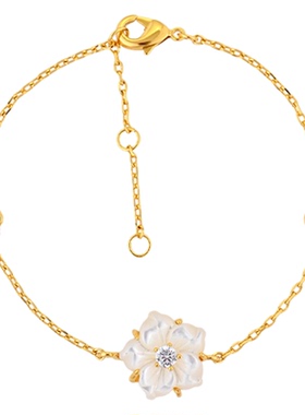 一撇一捺梦幻花园系列绮丽繁花手链花朵吊坠母贝2025年夏季新品