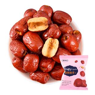 香酥脆枣无核酥脆小包装红枣干新空无心油冬疆枣网红爆款零食小吃