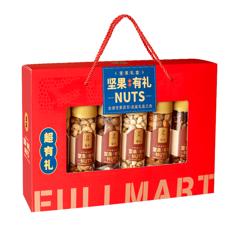纯坚果礼盒年货置办送礼