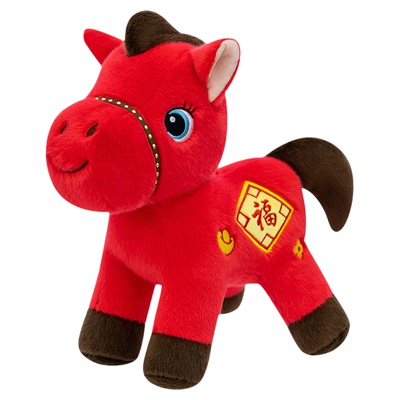 Auramoon五彩福马玩偶马年吉祥物