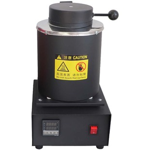 熔金炉 小型熔金机 融金炉石墨坩埚融化金银铜铝熔炼金炉金属工具