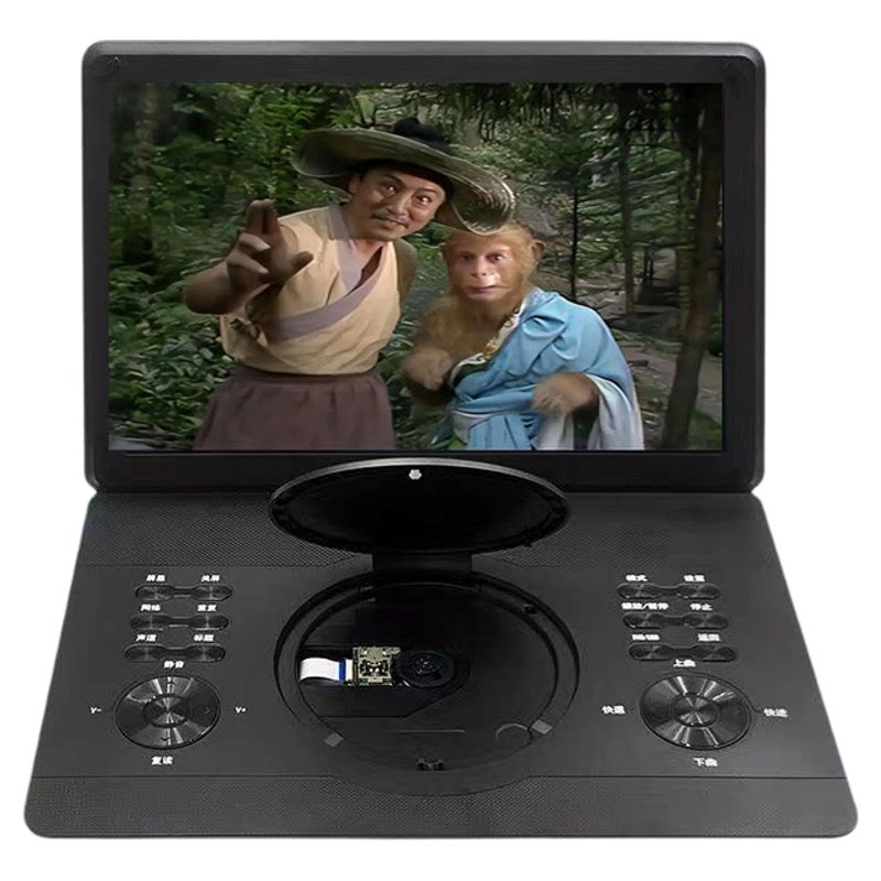夏新便携WiF移动DVD车载播放器