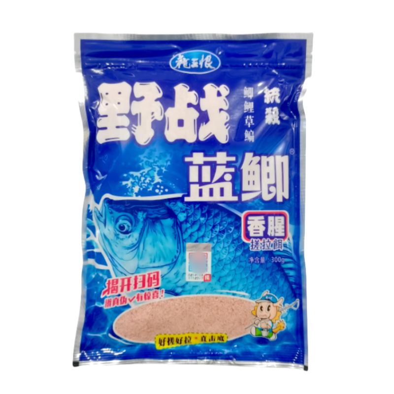 野战蓝鲫300克蓝鲫青春版龙王恨X5鱼饵料香腥大蓝鲫鲫鱼饵料鱼料