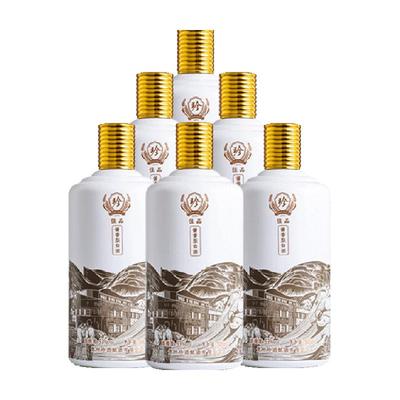 珍酒500ml*6瓶自饮53度酱香白酒