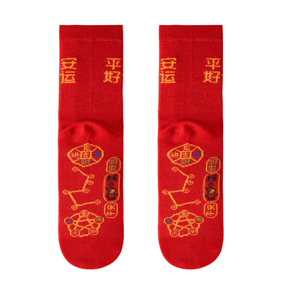 好运袜情侣款精梳棉脚踏七星袜红