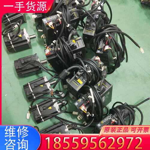 【询价】东菱750W伺服电机，驱动：DS2P-08AS，电机：DM1适用