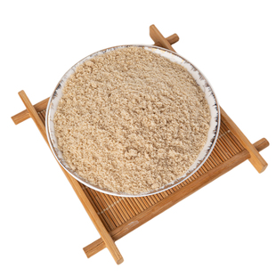 原味葵花籽粉500g瓜子仁粉生熟葵花籽仁粉粉现磨即食商用烘焙烧烤