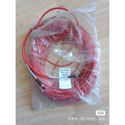【请询价】REXROTH力士乐RKO0101光纤线全新正品实拍