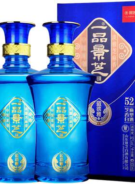 景芝52度蓝淡雅白酒500ml×2盒
