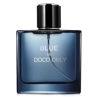 【吸引异性】蔚蓝男士香水持久淡香男人味古龙水男用清新正品斩女