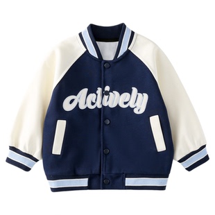 男童棒球服外套2026春春装新款儿童中大童男孩春季帅气时髦上衣潮