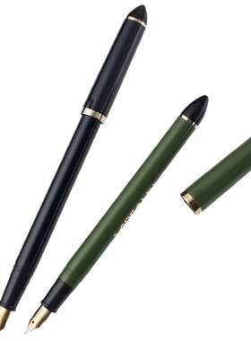 美工笔练字用40°/55°sailor