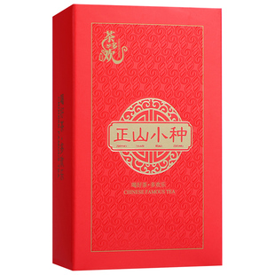 【直播专享】正山小种茗茶红茶福建新茶礼盒装2条共300g送手提袋