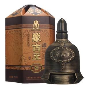 蒙古王52度金帐白酒单瓶500ml浓香型粮食酿内蒙草原特产顺丰包邮