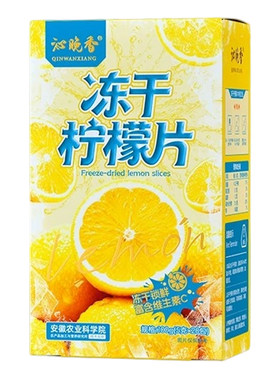 冻干柠檬片3盒超值独立包装60包