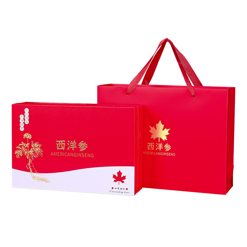 高档西洋参包装盒100克200克双瓶装三瓶花旗参高丽参礼品盒礼盒空