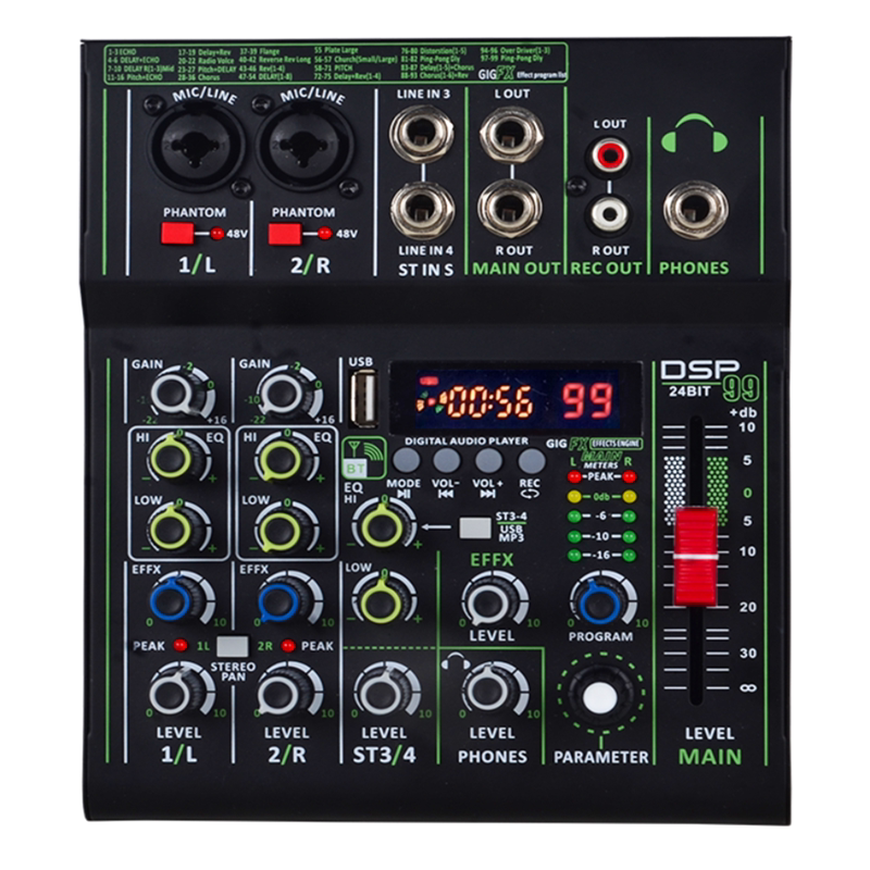 4路调音台专业小型家用录音蓝牙12V四路调音台户外DSP99数字混响