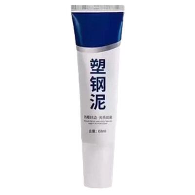 卫生间美缝填缝剂隙补漏胶堵漏王瓷砖马桶塑钢泥防水防霉密封胶