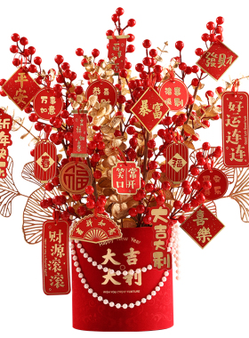 新年大吉大利福桶摆件