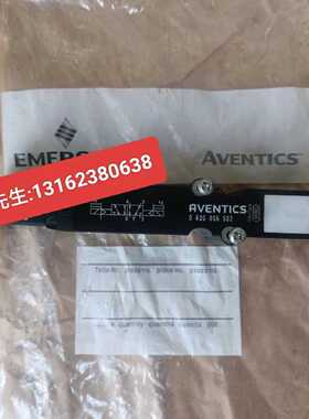 议价双线圈0820056502岛阀HF02-5/2DS-024DC电磁气动阀AVENTICS安