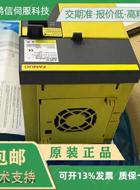 议价A06B-6089-H206/H201/H101 FANUC全新原装伺服驱动器 包邮 放