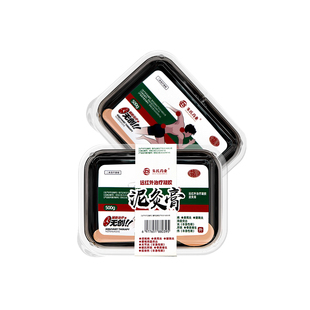 朱氏药业远红外治疗凝胶泥灸膏辅助治疗颈椎病肩周炎腱鞘炎反复用