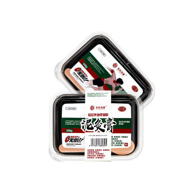 朱氏药业反复使用泥灸膏