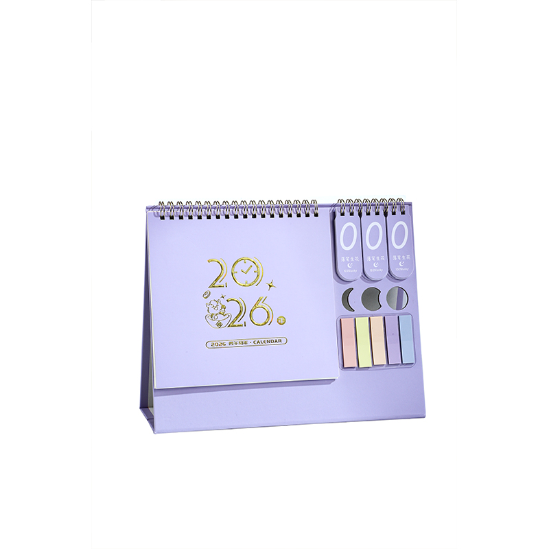 倒计时台历2026马年新款便签记事办公打卡计划本日历定制logo月历