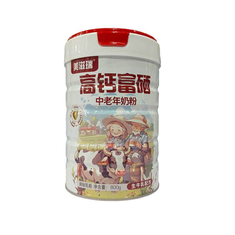 高钙富碘益生菌中老年美滋瑞2桶