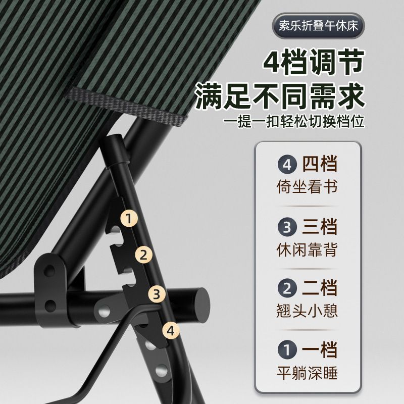 折叠床单人午休午睡办公室躺椅简易成人行军床家用沙滩便携陪护床