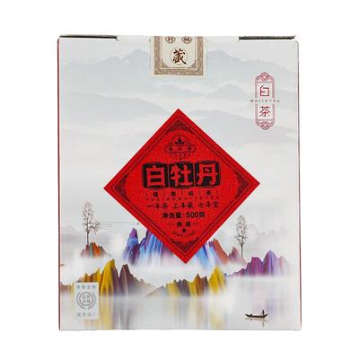 白牡丹茶叶福鼎老白茶正宗太姥山高山古树白茶花香散茶口粮茶500g