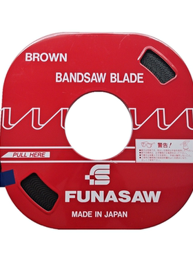 日本进口FUNASAW盘带锯条