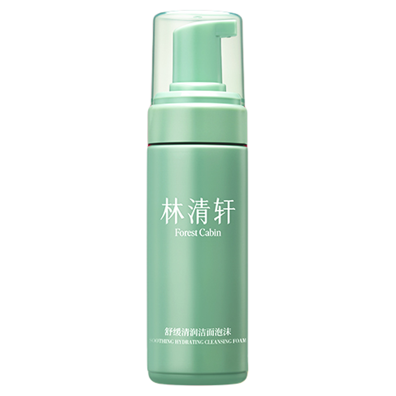 【立即抢购】林清轩舒缓清润洁面泡沫平衡洁面清洁控油卸妆舒缓