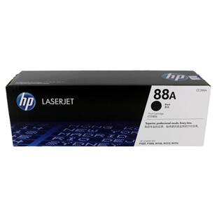 原装惠普88A硒鼓 HP388A CC388A CC388AD M1136 M1216打印机硒鼓
