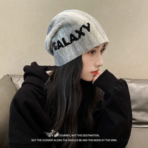 Осенняя японская трикотажная зимняя вязаная шапка