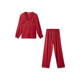 男友家真丝睡衣女春夏季高级感长袖性感开衫2025年家居服两件套装