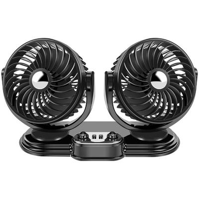 高颜值车载风扇.静音强劲大风量