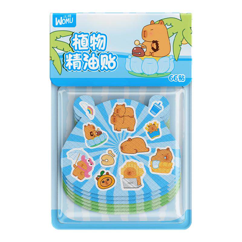 植物精油驱蚊贴全家通用