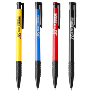 坚洲 100支按动式圆珠笔 按动原子笔蓝色中油笔批发老式中性笔黑自动按压式小学生专用圆柱办公用元园珠笔芯