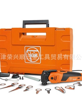 FEIN泛音FSC1.7Q割胶机MM700 1.7Q汽车卡车玻璃割胶器FSC1.6Q升级