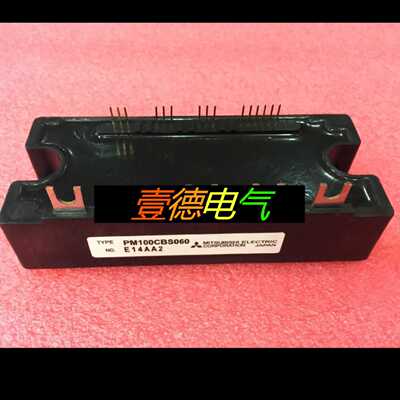 议价PM100CBS060 PM50CBS060 PM75CBS060 PM150CBS060
