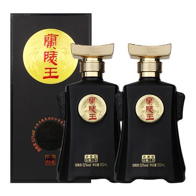 粮食白酒兰陵王52度500mL