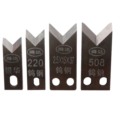 电脑裁线机自动机剥线机刀片钨钢