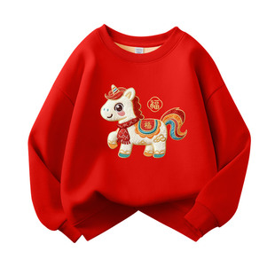 真维斯童装马年儿童红色卫衣青少年加绒保暖上衣女童休闲拜年服冬