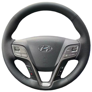 13-15-17款现代胜达方向盘套真皮新胜达把套专车专用手缝全包款