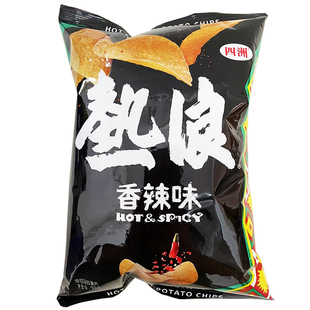 四洲-热浪薯片90gX4大包装香辣味薯片马铃薯膨化食品休闲零食小吃